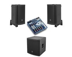 Акустическая система 2 колонки JBL EON712 с сабвуфером + микшер